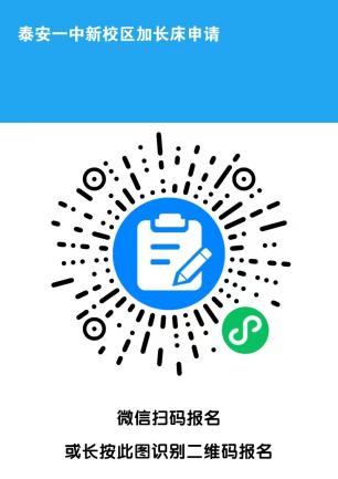 b8b82724d9be483ec7dc64af0353005